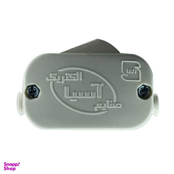 کلید بین راهی صنایع آسیا الکتریک
