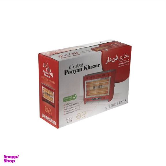 بخاری برقی پویان خزر کد 2200