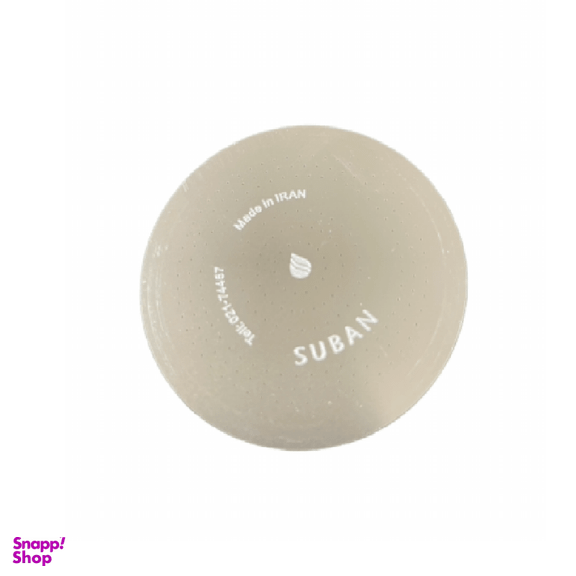 صفحه استیل سردوش سوبان (Suban)