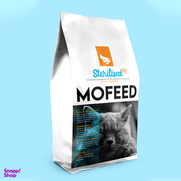 غذای خشک گربه مفید (Mofeed) مدل Sterilised وزن 2 کیلوگرم
