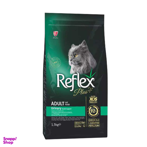 غذای خشک گربه رفلکس پلاس یورینری (Reflex Plus) با طعم مرغ وزن 1٫5 کیلوگرم