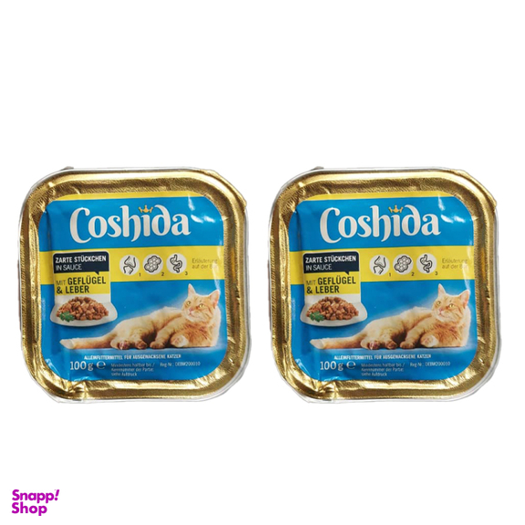 کنسرو غذای گربه کوشیدا (Coshida) مدل Geflugel-Leber وزن 100 گرم بسته 2 عددی