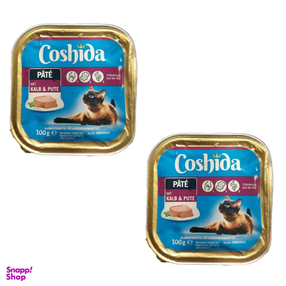 کنسرو غذای گربه کوشیدا (Coshida) مدل Kalb-Pute وزن 100 گرم بسته 2 عددی