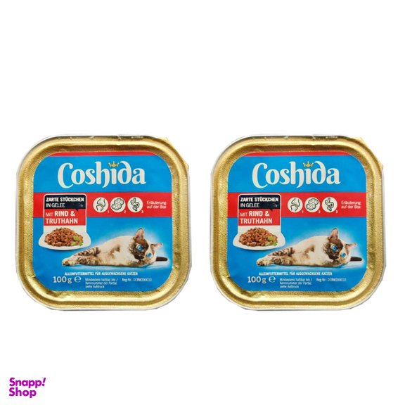 کنسرو غذای گربه کوشیدا (Coshida) مدل Rind وزن 100 گرم بسته 2 عددی
