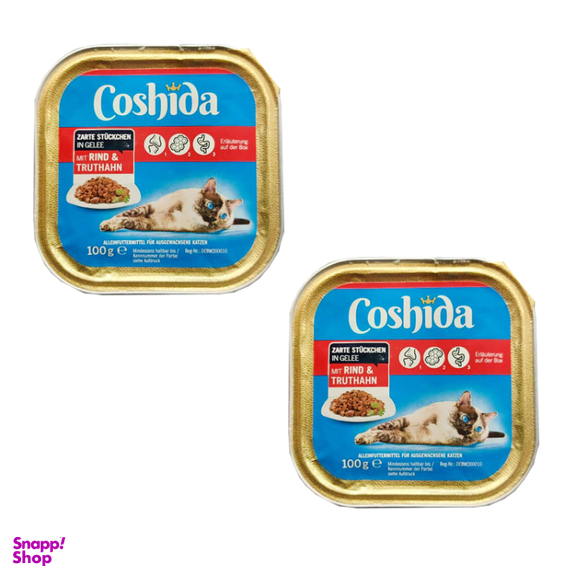 کنسرو غذای گربه کوشیدا (Coshida) مدل Rind وزن 100 گرم بسته 2 عددی