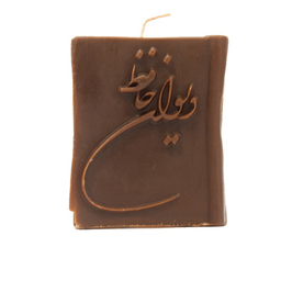 شمع معطر ترمه طراحان ایده (Terme Tarrahan Ide) طرح حافظ کد CDL003