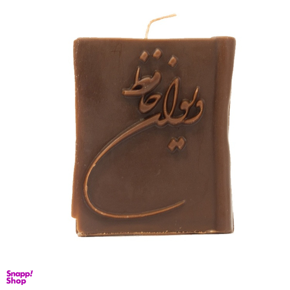 شمع معطر ترمه طراحان ایده (Terme Tarrahan Ide) طرح حافظ کد CDL003