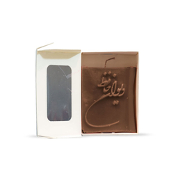 شمع معطر ترمه طراحان ایده (Terme Tarrahan Ide) طرح حافظ کد CDL003