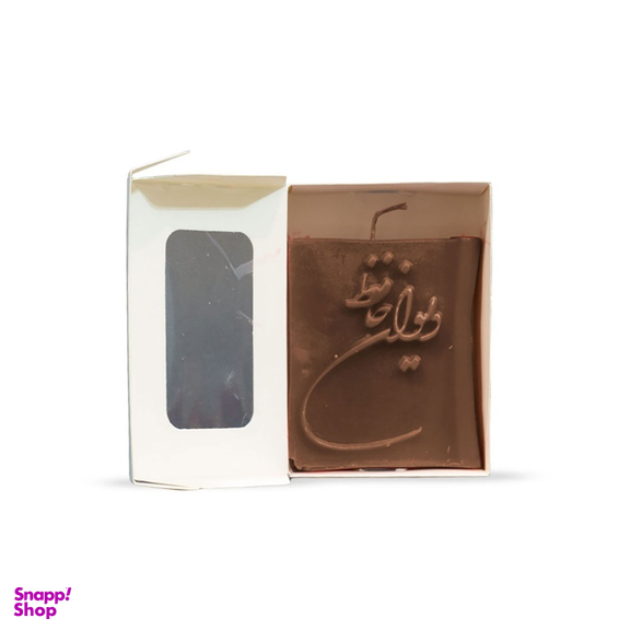 شمع معطر ترمه طراحان ایده (Terme Tarrahan Ide) طرح حافظ کد CDL003