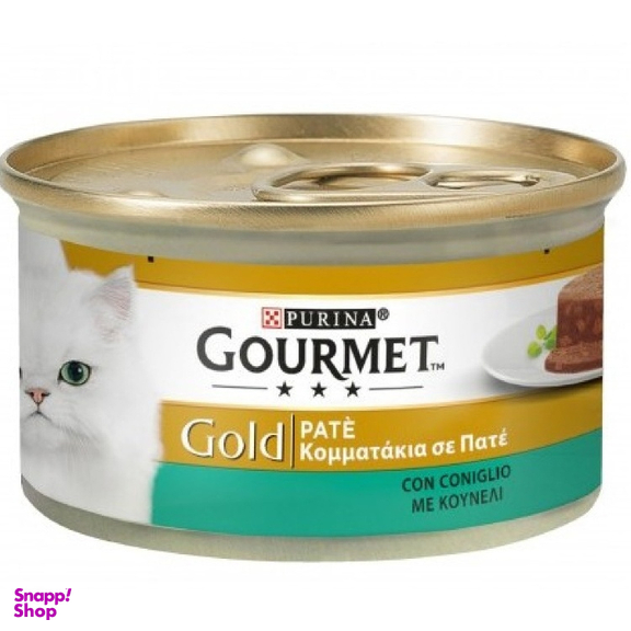 کنسرو غذای گربه گورمت (Gourmet) مدل پته خرگوش Rabbit Pate وزن 85 گرم