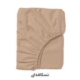 ست ملحفه و روبالشی هتلی دو نفره سایز 180×200 سانتی متر