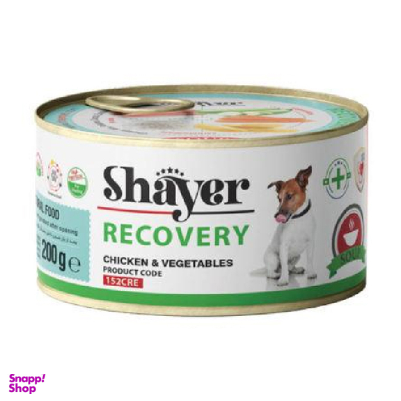 کنسرو غذای سگ شایر مدل Recovery وزن 400 گرم مجموعه 2 عددی