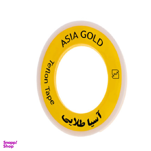 نوار تفلون طلایی آسیا (Asia) کد 01 بسته 5 عددی