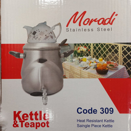 ست کتری قوری مرادی (Moradi) مدل 309