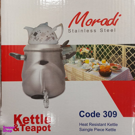 ست کتری قوری مرادی (Moradi) مدل 309