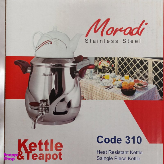 ست کتری و قوری مرادی (Moradi) مدل 310