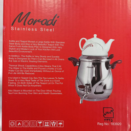 ست کتری و قوری مرادی (Moradi) مدل 310