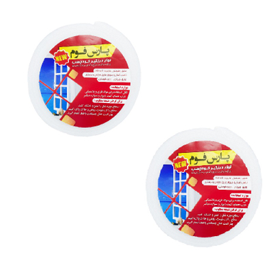نوار درزگیر پارس فوم (Pars Foam) مدل MR32 مجموعه 2 عددی