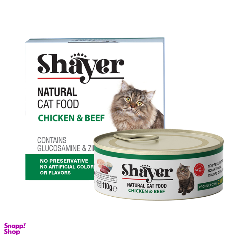 کنسرو غذای گربه شایر (Shayer) مدل Shayperpet Chicken & Beef وزن 110 گرم