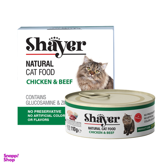 کنسرو غذای گربه شایر (Shayer) مدل Shayperpet Chicken & Beef وزن 110 گرم
