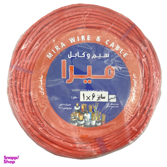 سیم برق میرا (Mira) مدل افشان 1 در 6 کد Red