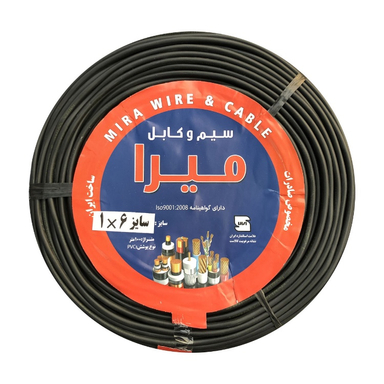 سیم برق میرا (Mira) مدل افشان 1 در 6 کد Black