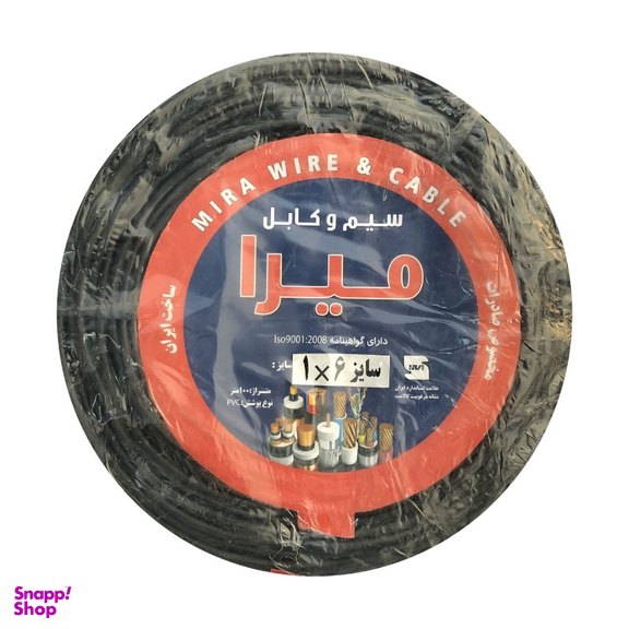 سیم برق میرا (Mira) مدل افشان 1 در 6 کد Black