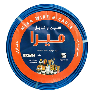 سیم برق میرا (Mira) مدل افشان 1 در 2٫5 کد Blue