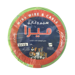 سیم برق میرا (Mira) مدل افشان 1 در 1٫5 کد Green