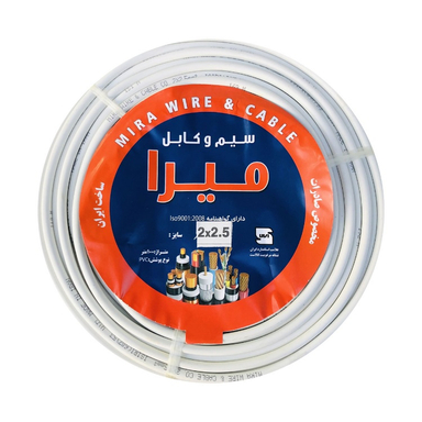 کابل برق میرا (Mira) مدل 2 در 2٫5 افشان کد سفید