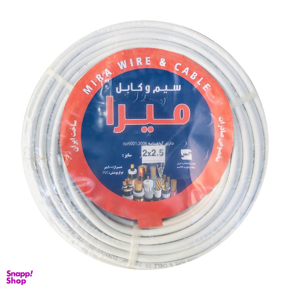 کابل برق میرا (Mira) مدل 2 در 2٫5 افشان کد سفید