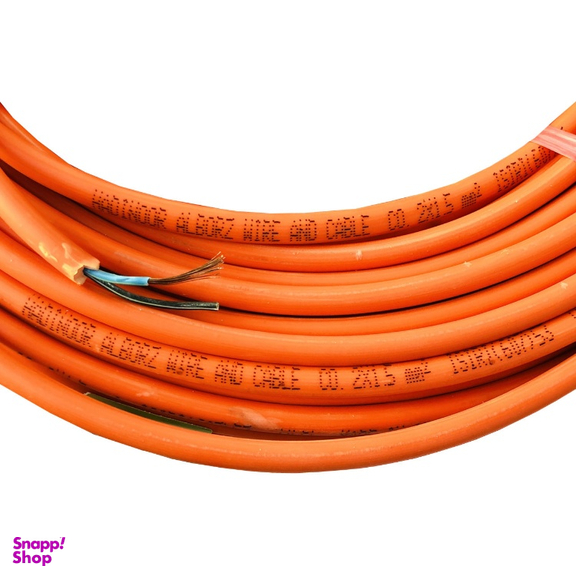 کابل برق هادی نور البرز مدل 2 در 1٫5 افشان کد نارنجی