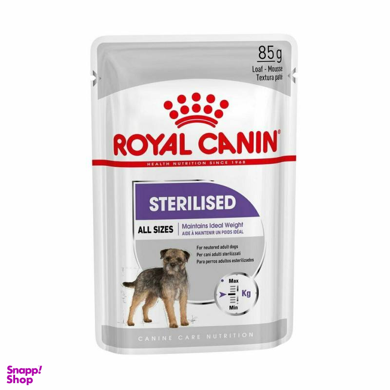 غذای پوچ سگ رویال کنین مدل Sterilized وزن 85 گرم