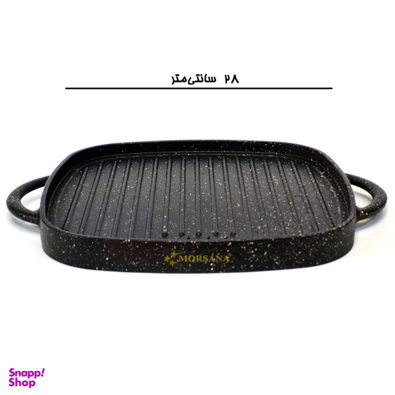 تابه گریل چدن مرسانا (Morsana) کد MT280 سایز 28