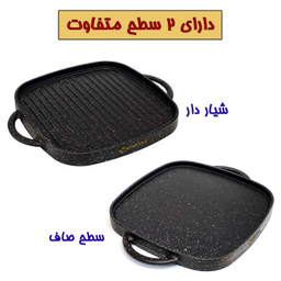 تابه گریل چدن مرسانا (Morsana) کد MT280 سایز 28