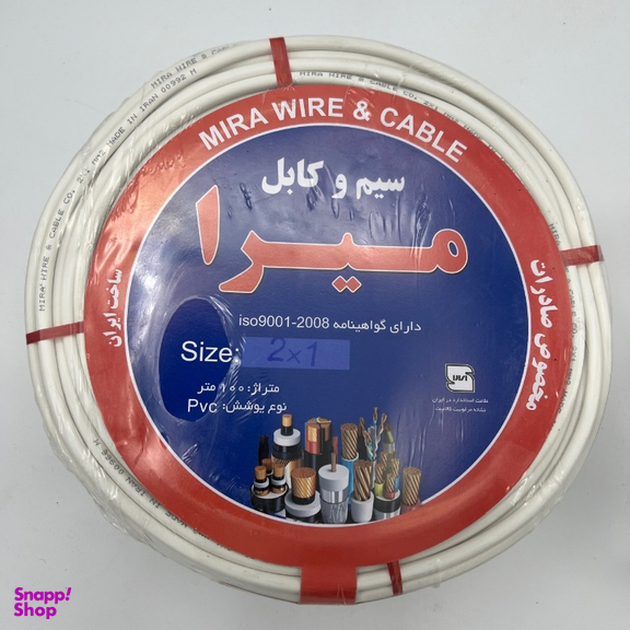 کابل برق میرا (Mira) مدل افشان 2 در 1 کد White