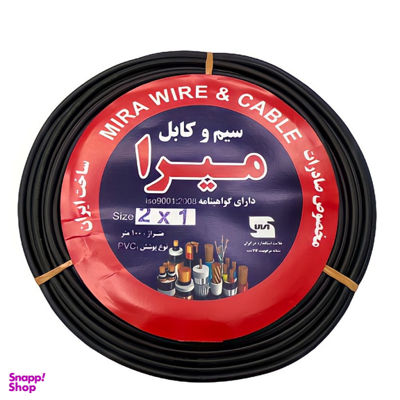 کابل برق میرا (Mira) مدل افشان 2 در 1 کد Black