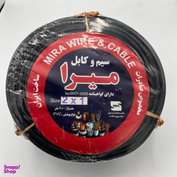 کابل برق میرا (Mira) مدل افشان 2 در 1 کد Black