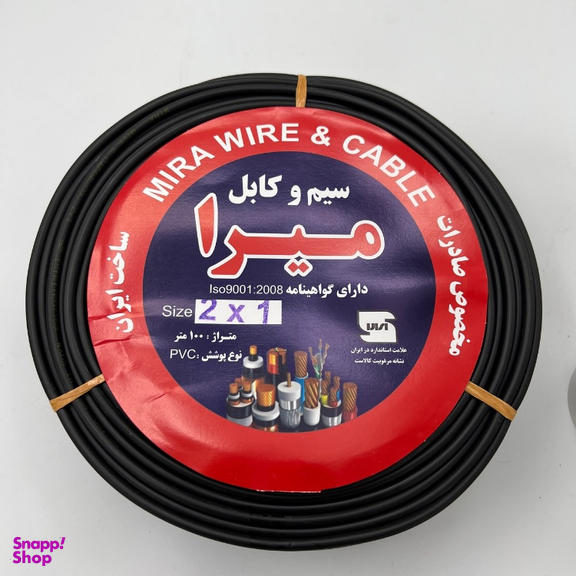 کابل برق میرا (Mira) مدل افشان 2 در 1 کد Black