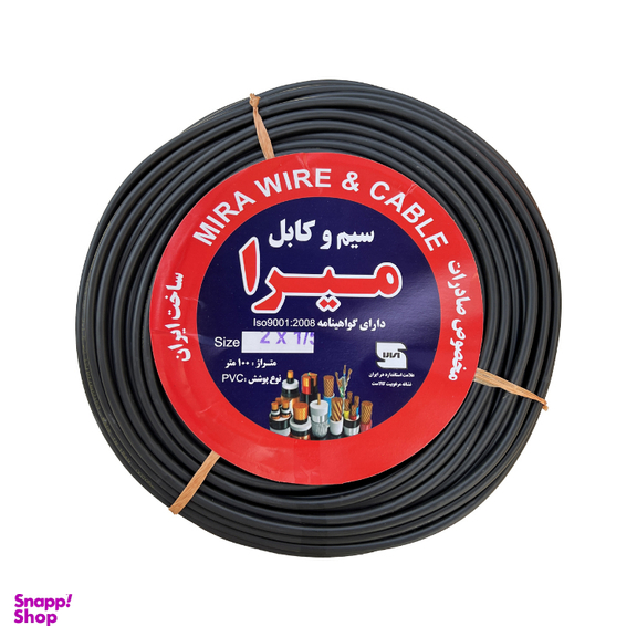 کابل برق میرا (Mira) مدل افشان 2 در 1/5 کد Black