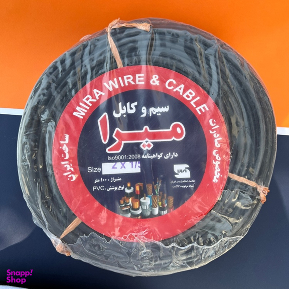 کابل برق میرا (Mira) مدل افشان 2 در 1/5 کد Black
