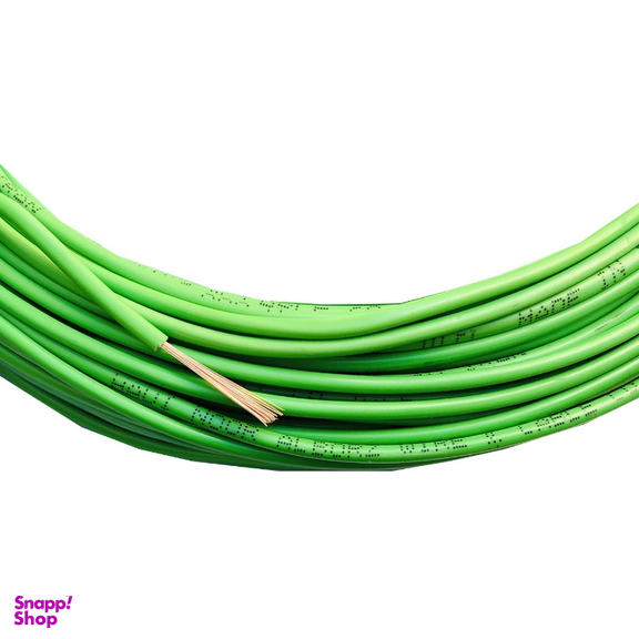 سیم برق هادی نور البرز (Hadi Noor Alborz) مدل افشان 1 در 1٫5 کد Green