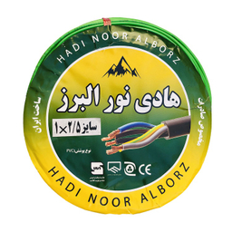 سیم برق هادی نور البرز (Hadi Noor Alborz) مدل افشان 1 در 2٫5 کد Green