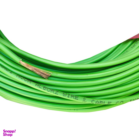 سیم برق هادی نور البرز (Hadi Noor Alborz) مدل افشان 1 در 2٫5 کد Green