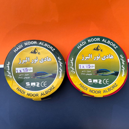 سیم برق هادی نور البرز (Hadi Noor Alborz) مدل افشان 1/5 کد R-BK بسته 2 عددی