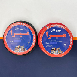 سیم برق میرا (Mira) مدل افشان 1٫5 و 2٫5 کد 2٫5R - 1٫5BK بسته 2 عددی