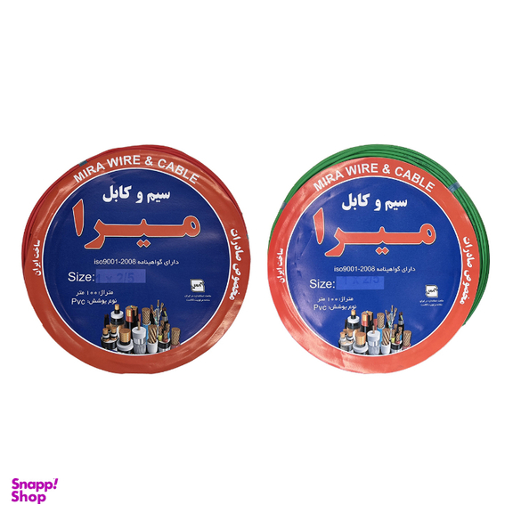 سیم برق میرا (Mira) مدل افشان 1 در 2/5 کد G-R بسته 2 عددی