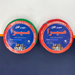 سیم برق میرا (Mira) مدل افشان 1 در 2/5 کد G-R بسته 2 عددی