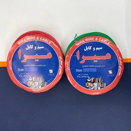 سیم برق میرا (Mira) مدل افشان 1 در 1/5 کد G-R بسته 2 عددی