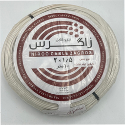 سیم نایلون برق نیرو کابل زاگرس (Niroo Cable Zagros) 2 در 1٫5